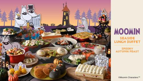 「SPOOKY AUTUMN FEAST」イメージ