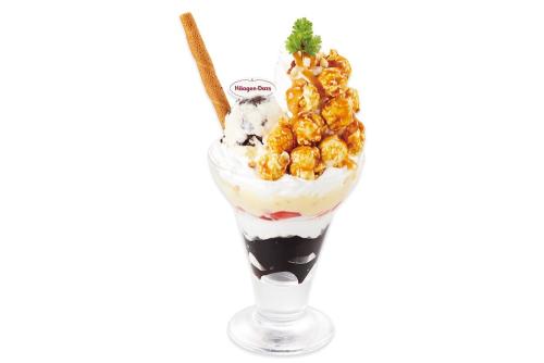 「ハーゲンダッツ アイスクリームとキャラメルポップコーンのパフェ」イメージ