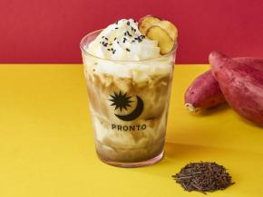 プロント:安納芋×ほうじ茶の秋ドリンク2種を発売 スイートポテト風パフェラテも