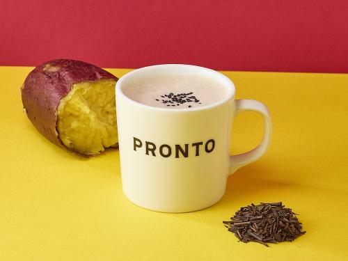 「お芋ほうじ茶ラテ」イメージ