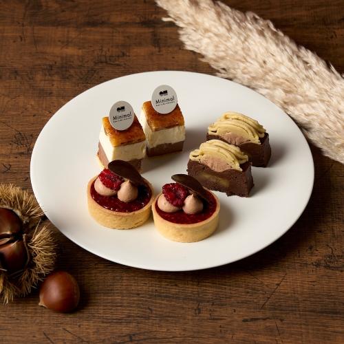 「Minimal チョコレートアフタヌーンティー 26 Autumn」イメージ