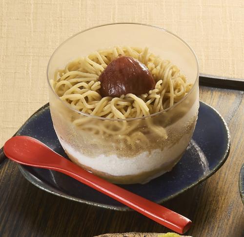 「栗菓子処 やまつ」の「栗きんとんモンブラン」1個・税込み778円