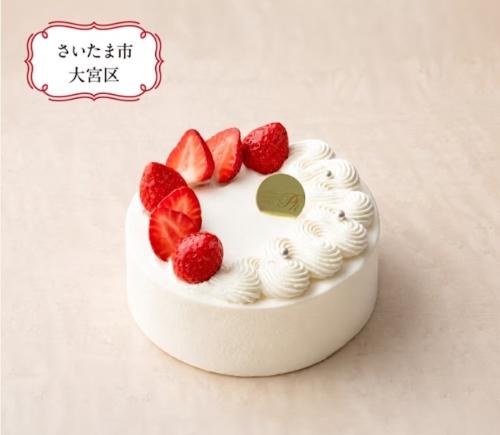 「パレスホテル大宮（PALACE HOTEL OMIYA）」の限定50台の「ノエルフレーズブラン」5,501円