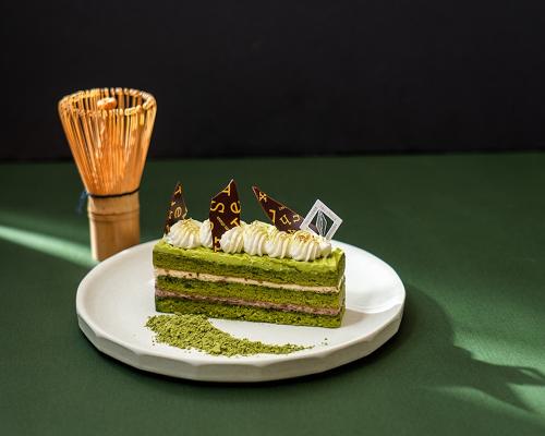 「雅」税込み583円