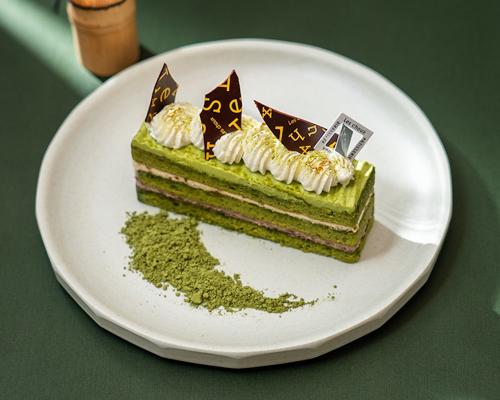 「雅」税込み583円