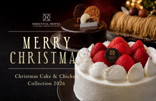 「あまおう苺のクリスマスショート」税込み6,000円