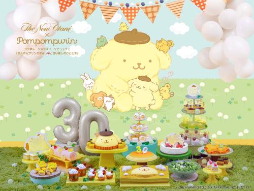 「ポムポムプリンコラボレーションスイーツビュッフェ~ポムポムプリンのぎゅっと甘い癒しのひととき~」イメージ