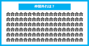 【漢字間違い探しクイズ】仲間外れはどれ？（第405問）