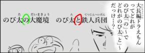 テスト勉強中の危険行為とは？ 気が散るまさかの原因に「あるある」「ついやっちゃう」