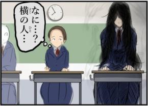 ギリギリまで朝の準備をサボる人たちがヤバい！「家でやってこい」「お前もかい」