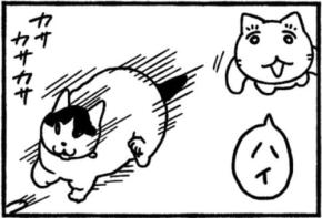 猫の極端さが愛おしい！ 電池切れ状態との落差に「わかる」「可愛い」「うちもです」