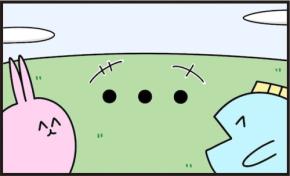 3点リーダーを2つ並べて使う本当の理由とは？「俺だ…」「やめてくれ」「なるほどな」