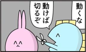 美容師「動いたら切るぞ」→いや、切ってくれよと懇願するも応えてくれず…「可愛い」「好きすぎる」