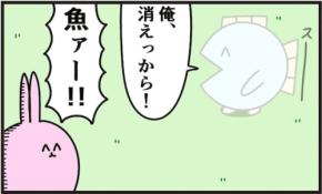 「消えっから!」目の前で消滅した友人→29日後、驚きの復活を遂げる…「ツボすぎる」「ティーダかよ」