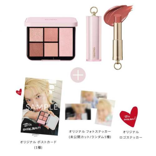 SNIDEL BEAUTYのコラボアイテム