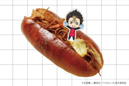 アニメ｢ハイキュー‼｣のコラボアイテム⑩