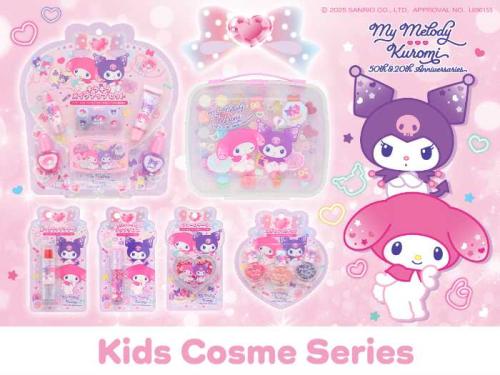 マイメロディ&クロミの｢キッズコスメ｣①