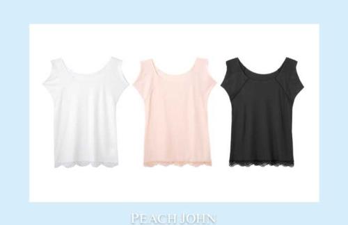 PEACH JOHNの新作ランジェリー⑧