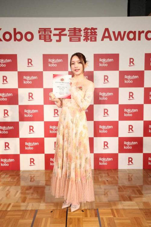 後藤真希の写真集｢flos｣③