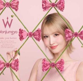 【ウォンジョンヨ】TWICE･MOMOの”ドールルック”な新ビジュアルを公開♡