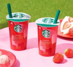 【スターバックス®】チルドカップに｢ストロベリークラッシュミルク｣が登場♡