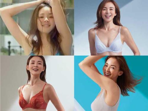 ウイングの新ビジュアル①