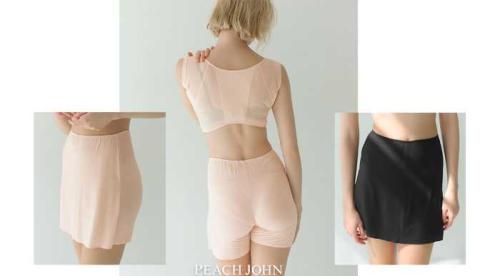 PEACH JOHNの新作インナー⑬