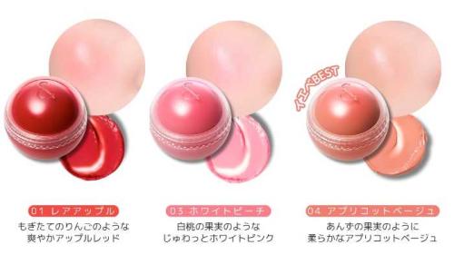 ロムアンドの新作チーク③