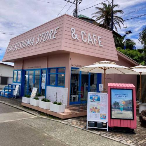 HATSUSHIMA STORE&CAFEの外観