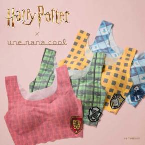 ウンナナクール×ハリー・ポッター♡魔法の世界をまとえる新作登場中!