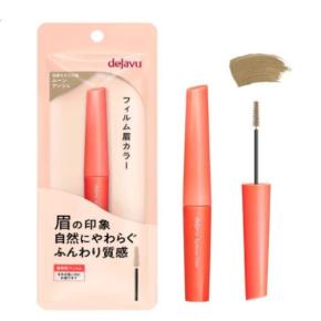 デジャヴュの限定色「ムーンアッシュ」で叶える垢抜け眉♡