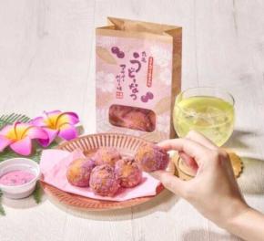 丸亀の人気スイーツ♡「うどーなつ」新作は爽快アサイーベリー味！