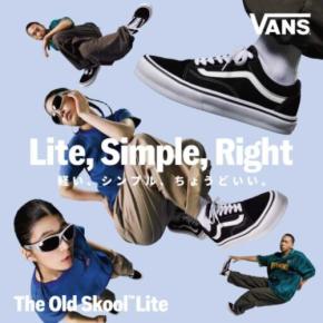 ABCマートでVANSの軽量シューズ♡夏映えする新色が登場!