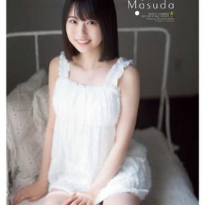 増田三莉音さんが週刊少年チャンピオン初ソロ表紙に♡6/26発売号