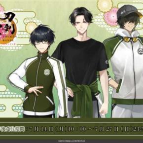 刀剣乱舞ONLINEグッズがHICULで再販!ドンキ限定アイテムをチェック