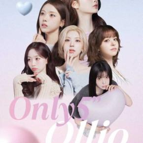 NMIXXがミューズに♡Ollioの最新つけまつげで韓国アイドル級の目元へ