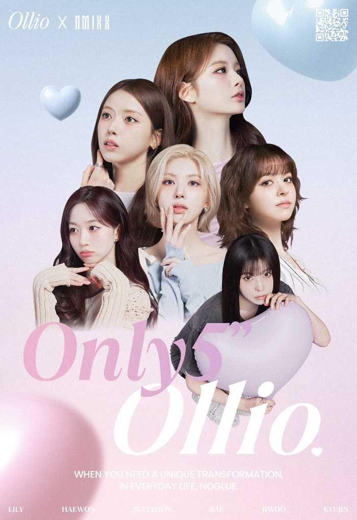 NMIXXがミューズに♡Ollioの最新つけまつげで韓国アイドル級の目元へ