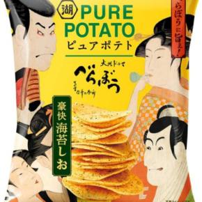 大河ドラマとコラボ!べらぼうな海苔風味のポテトチップス誕生