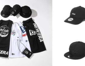 オリオンビールとNEW ERA®が初タッグ！注目の夏アイテム登場