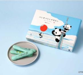 カタヌキヤから限定バトンマカロン♡東京&渋谷だけの特別な味