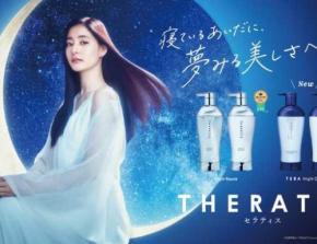 新木優子が纏う夜のご褒美♡セラティス新CM＆新作をチェック