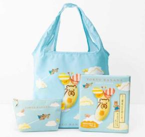 東京ばな奈くまッスの新セット♡ポーチ＆エコバッグ付きが登場！