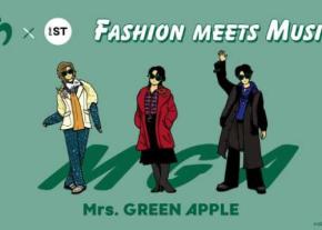 Mrs. GREEN APPLE × and STの限定サングラスが登場！