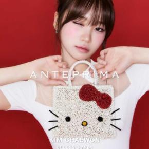 SHEL’TTER表参道にANTEPRIMAのポップアップ♡限定コラボが登場
