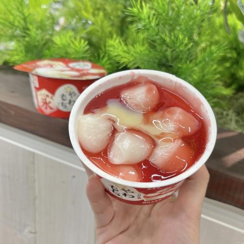 井村屋のやわもちアイスいちご練乳氷⑤