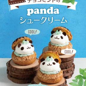 チョコミント×パンダ!椿屋珈琲の夏限定シュークリームが登場♡