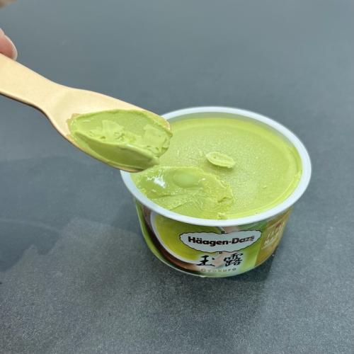 ハーゲンダッツの玉露⑤