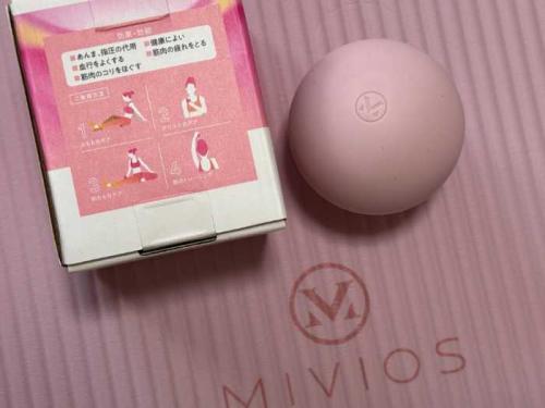 miviosの商品⑦