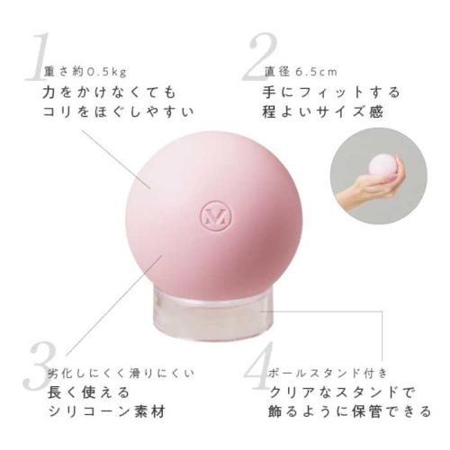 miviosの商品⑧