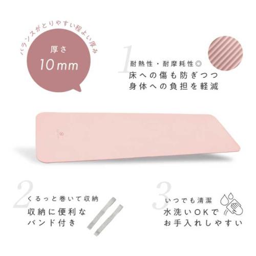 miviosの商品②